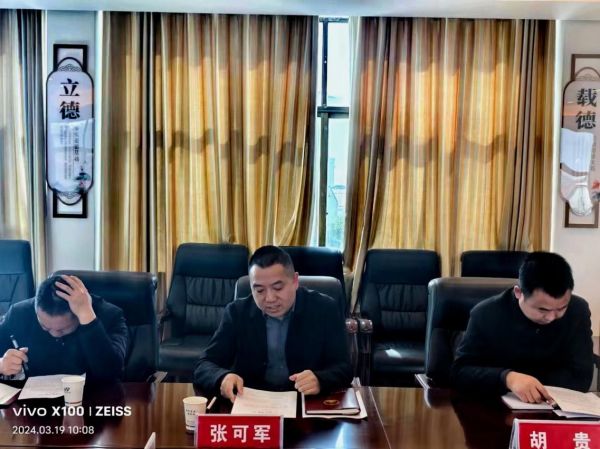 澧縣土地資源,澧縣公共基礎(chǔ)設(shè)施,澧縣工商業(yè)信息咨詢(xún),澧縣澧州實(shí)業(yè)發(fā)展有限公司