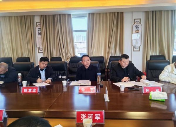 澧縣土地資源,澧縣公共基礎(chǔ)設(shè)施,澧縣工商業(yè)信息咨詢(xún),澧縣澧州實(shí)業(yè)發(fā)展有限公司