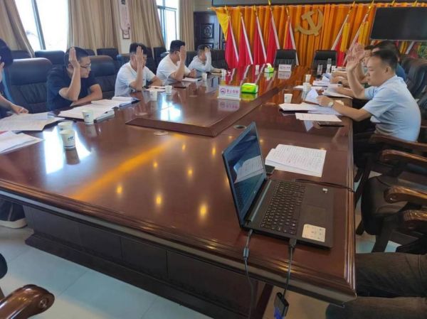 澧縣土地資源,澧縣公共基礎設施,澧縣工商業(yè)信息咨詢,澧縣澧州實業(yè)發(fā)展有限公司